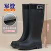 Extra high super rain boots "Mango yellow high rain shoes" non-slip thickened women's boots hiking creek protection wading boots