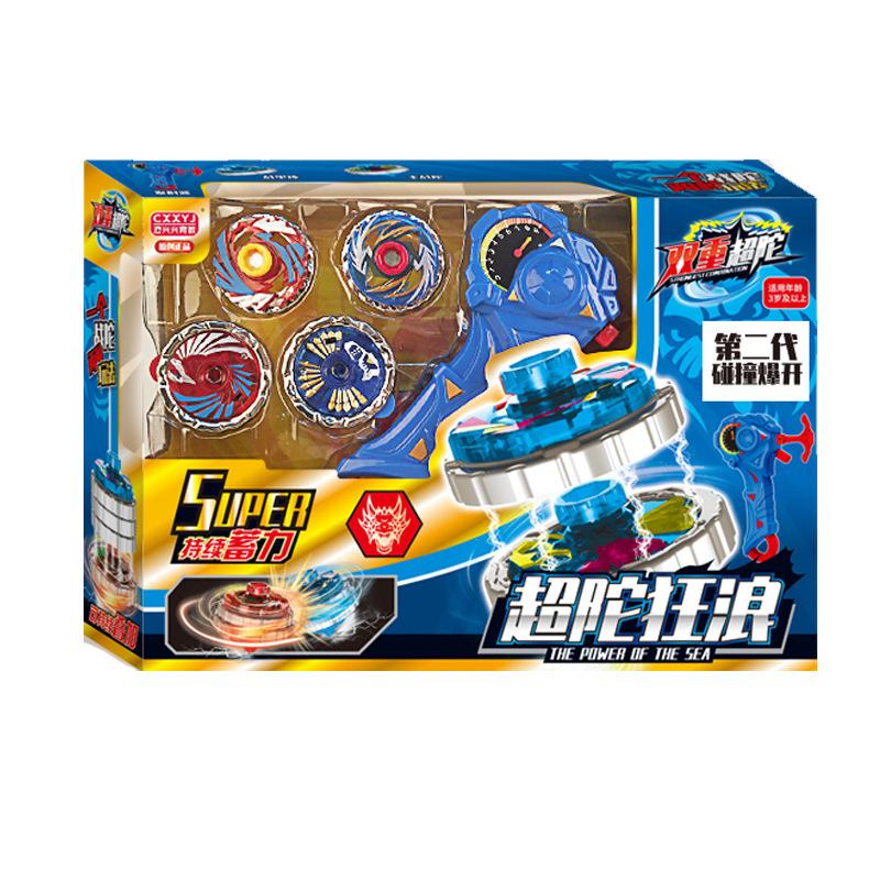 Children'S Toy Gyro Integrated Luminous Alloy Gyro Toy Battle Gyro Launcher Stall