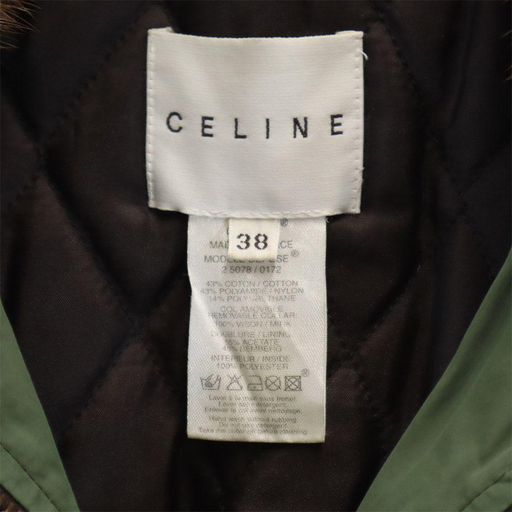 CELINE Made in France Mink fur collar Batting jacket 38 green Women Used