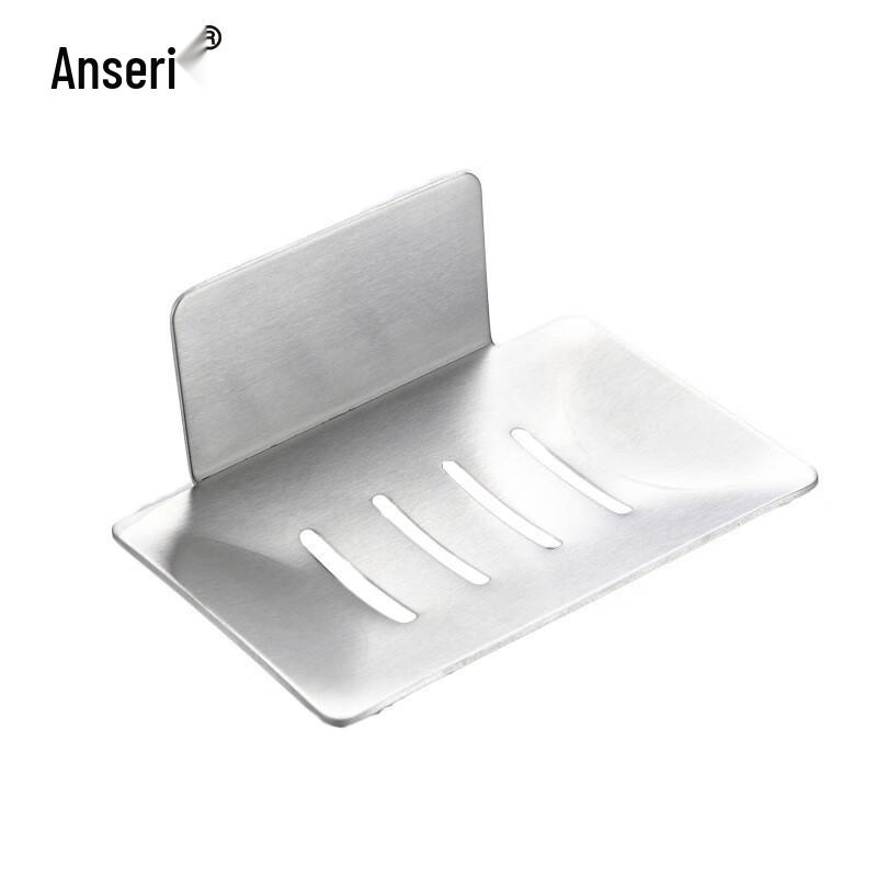 Anserui Stainless Steel Wall-Mounted Soap Holder