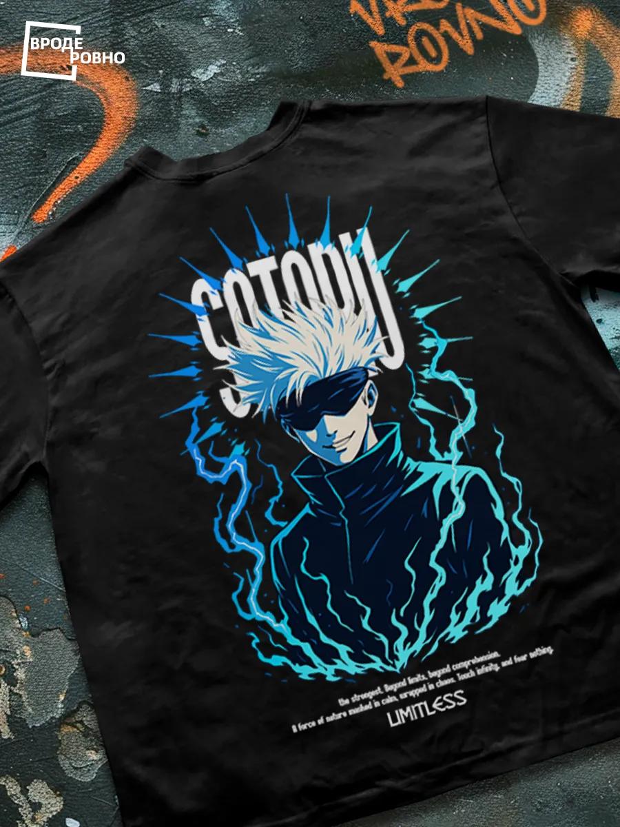 T-shirt Old School Budanov XL