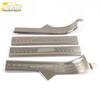 Baojun 560 Sill and Bumper Decorative Anti-Scratch Strips and Welcome Pedal Protector