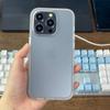 KEYSION Transparente matte Hülle für iPhone 15 Pro Max 15 Ultra 15 Plus Silikon + PC stoßfeste Handyhülle für iPhone 14 Pro Max
