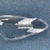 Changan Benben Front Headlight Transparent Lampshade (14-18 Models)