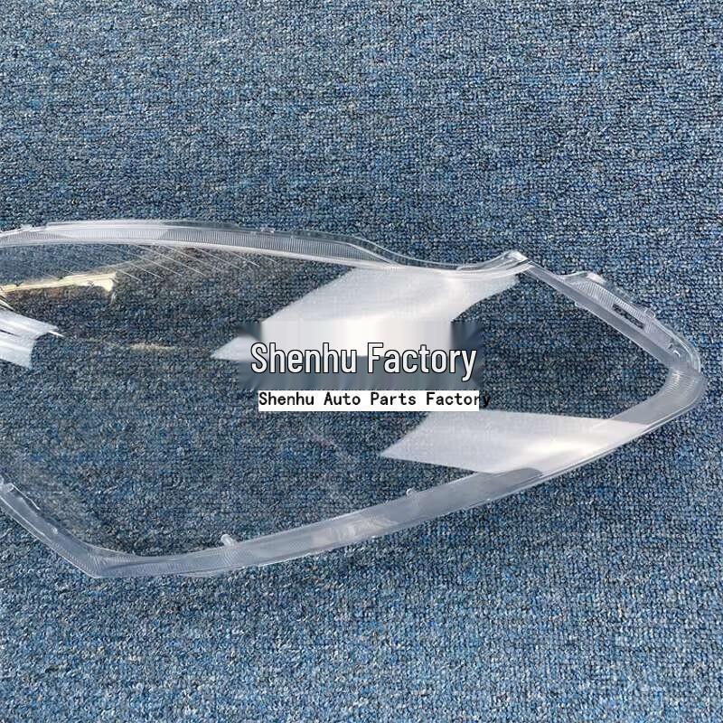 Changan Benben Front Headlight Transparent Lampshade (14-18 Models)