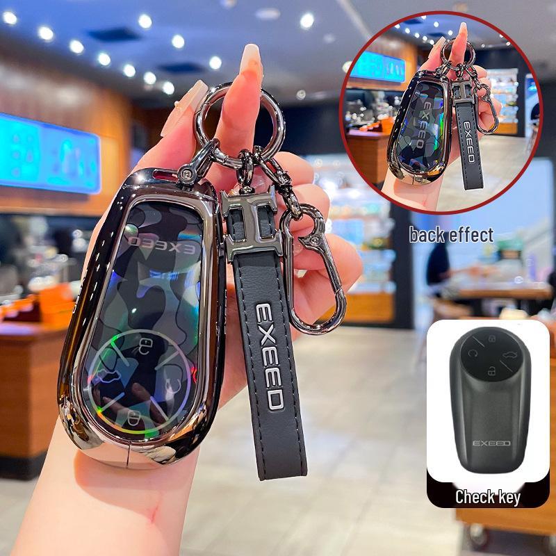 Suitable Key Case for Exeed Lanyue 25, Chery TX, Yaoguang, CDM, Lingyun, Xingjiyuan ES/ET, Zhuifeng.