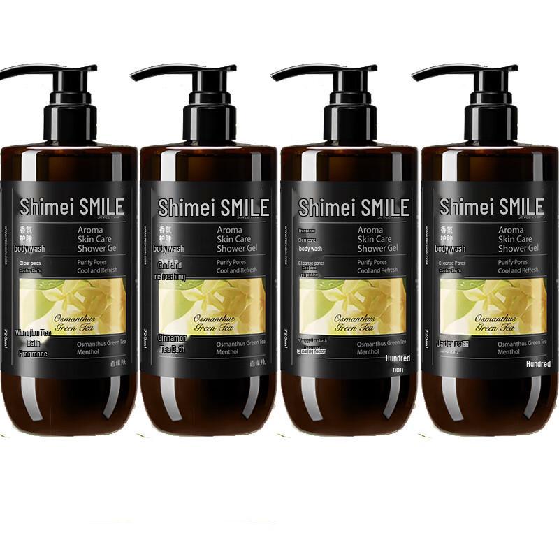 

Гель для душа Shimei Fragrant Skincare