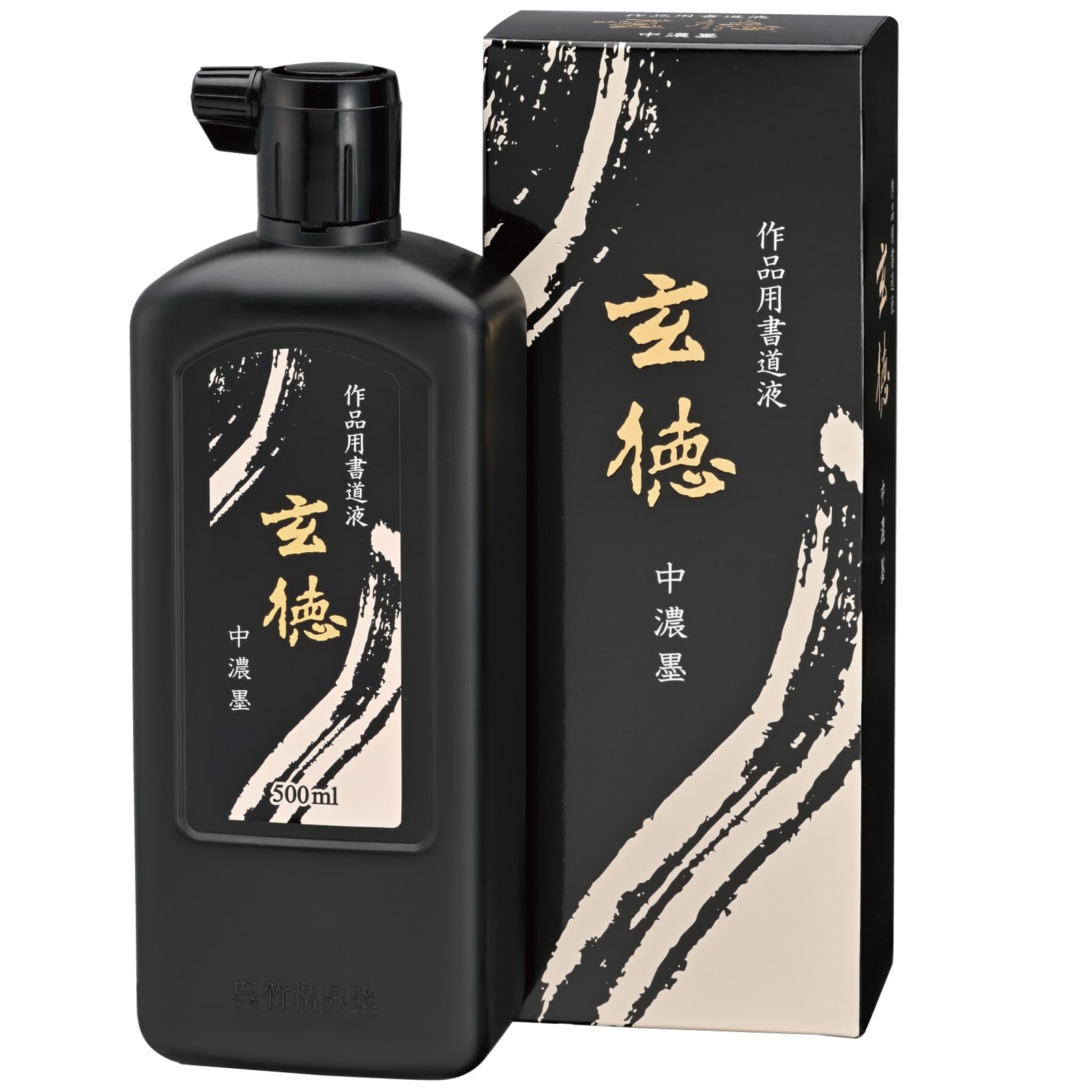 

Kuretake calligraphy liquid for works Gentoku medium thick ink 500ml BB32-50