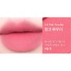 AMUSE Powder Velvet Tint 3.3g (8 Colors)