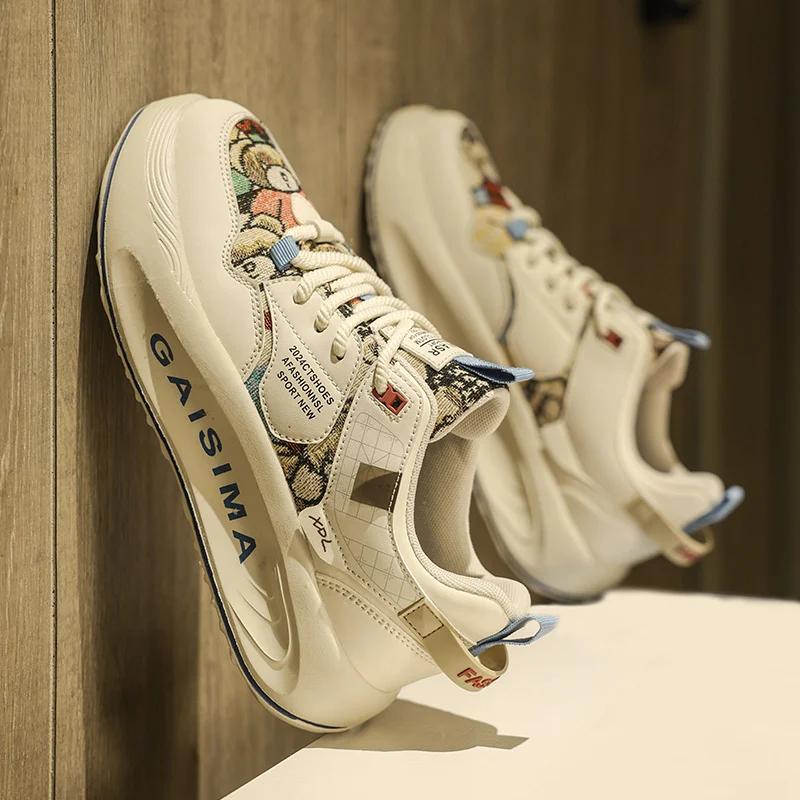 Men's Summer Shoes Men Sneakers Mens Tennis Deals Casual Sport Shoe Original Running on Cloud High Quality Shoes Men's Air Force