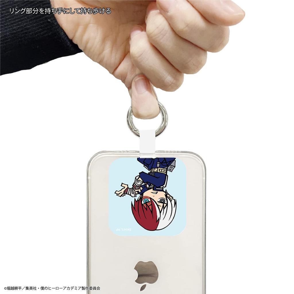 Gourmandise My Hero Academia Plus Todoroki Multi-Ring BMHA-16D