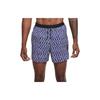 Flex Stride AIR. Short tissé de course à pied pour homme, bas d'entraînement, lavande, CU8052-554