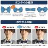 [WANDM] Bow Tie, Plain Grosgrain, Wine Red