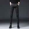 Men's Jeans Men's Autumn and Winter2024New Slim Fit Skinny Stretch Men's Pants Korean Style All-Matching Trendy Black Trousers
