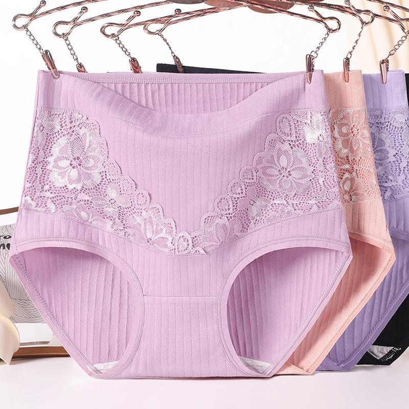 Women's High Waist Underwear Plus Size Cotton Panties Lace Trim Breathable Briefs For Middle Aged Women