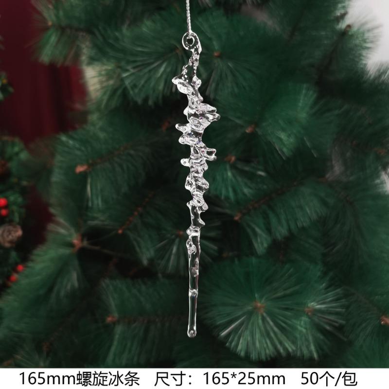 New Christmas Transparent Ice Crystal Snowflake Christmas Tree Decoration Supplies Christmas Atmosphere Christmas Tree Snowflake Pendant