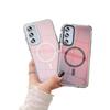 Suitable for Samsung A56 Mobile Phone Case Colorful Hardware Magnetic Absorption A55 A06 Full Inclusive Super Anti-fall