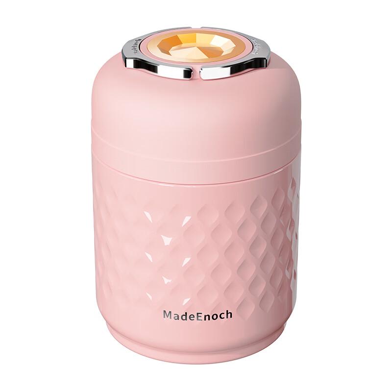 MadeEnoch Pink Thermal Food Jar