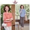Yuzhaolin Women's Long Sleeve Chiffon Blouse