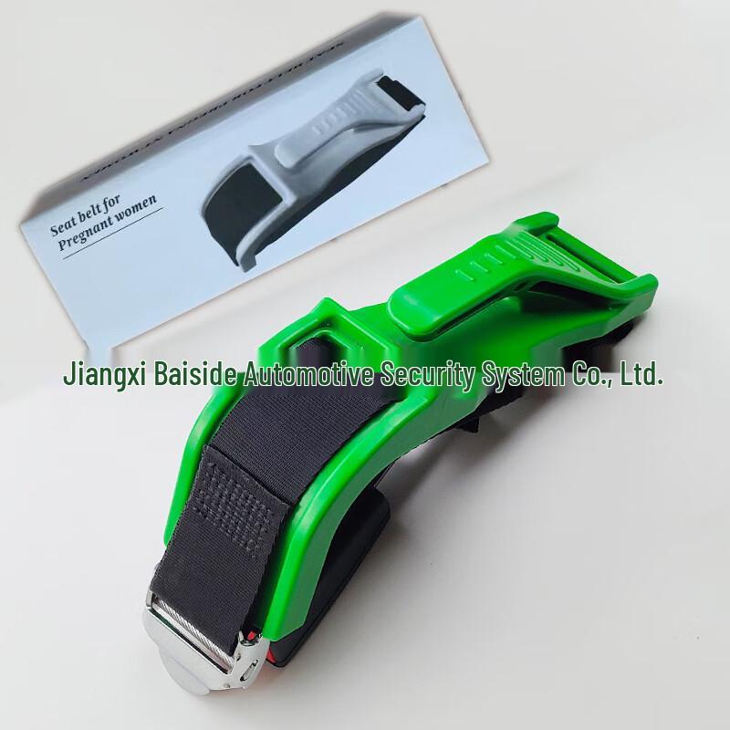 

Car Seat Belt Adjuster