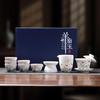 Ceramic Kung Fu Tea Set with Butterfly & Flower Design