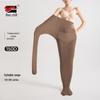 "Red Pepper 150D Plus-Size Pantyhose for Women"