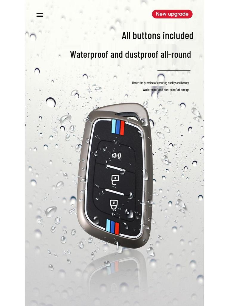 Foton General G9 Metal Key Case for Troller Yutu 8/9 Pickup - F9 Xiangling Q Shell Buckle