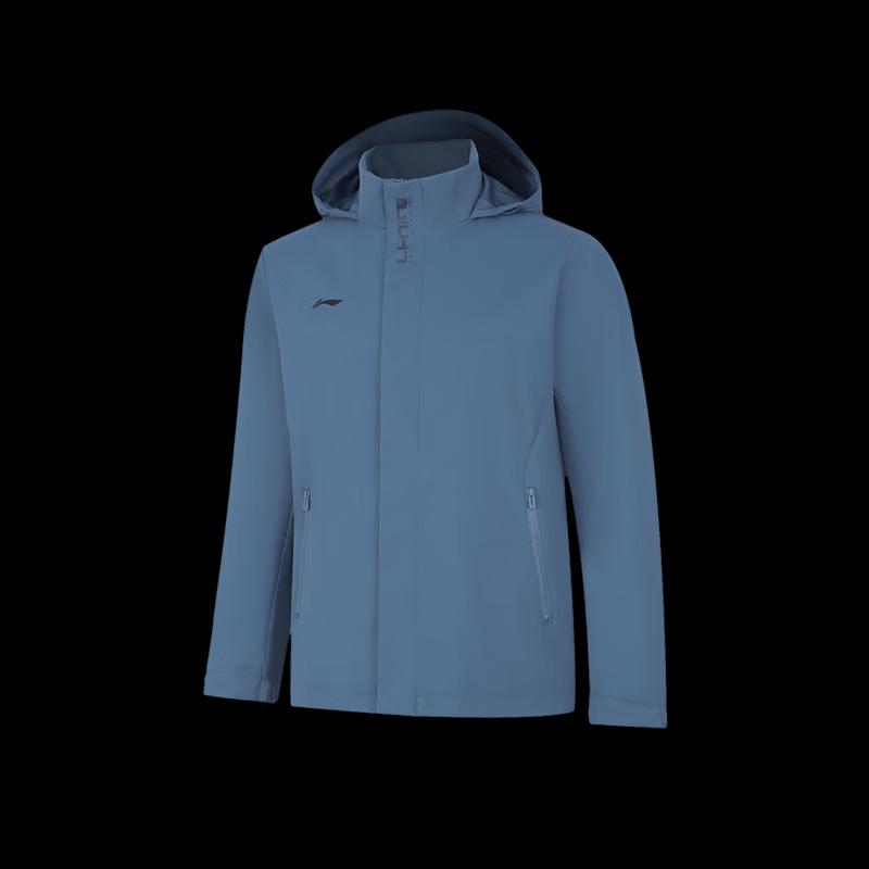 Li-Ning Men's Classic Hooded Sports Windbreaker