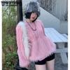 Pink Tassel Women's Sweater Short Sweet Knit Fried Dough Twist Pullover Loose Pull Jumper Thicken Keep Warm Long Sleeve Top Autumn Winter
