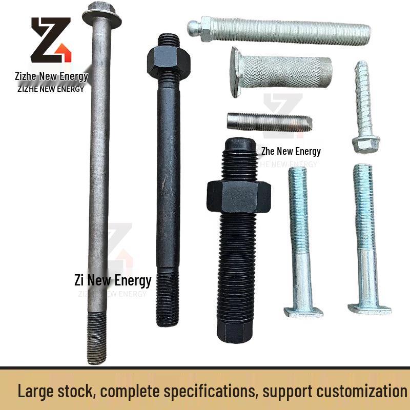 Custom CNC-Machined Non-Standard Threaded Rods, Bolts, Nuts, and Special Screws