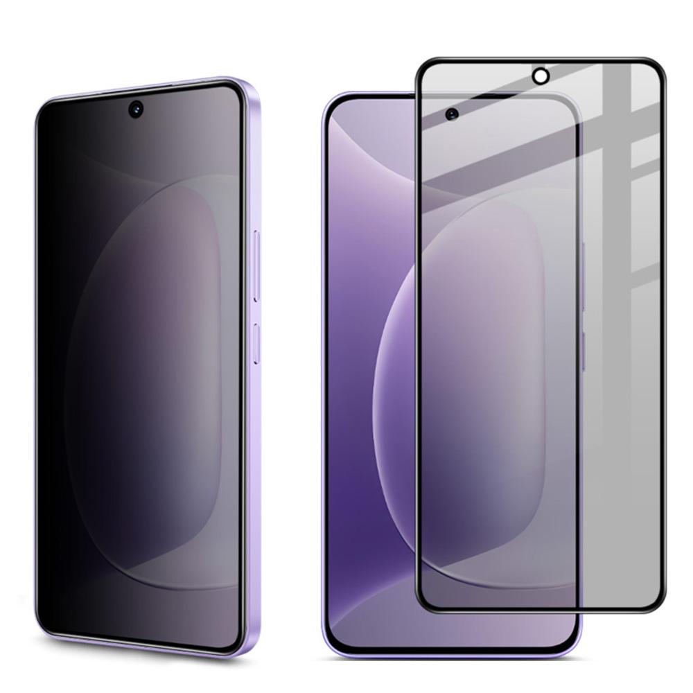 

IMAK Для Honor 300 Захисне скло для екрану з загартованого скла з захистом від підглядання Повне покриття Type A