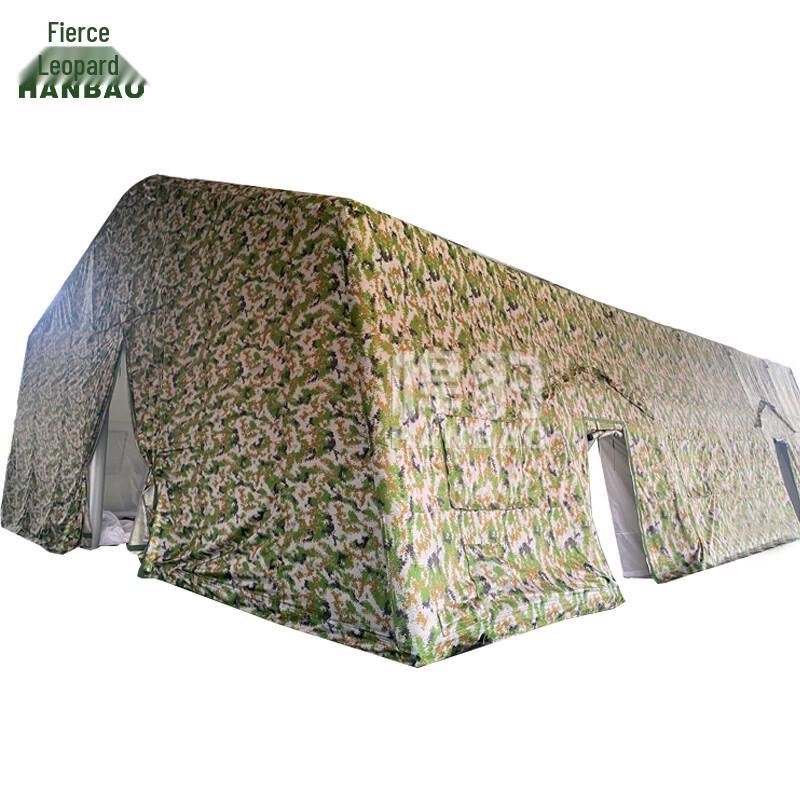 Hanbao 120 Inflatable Tent