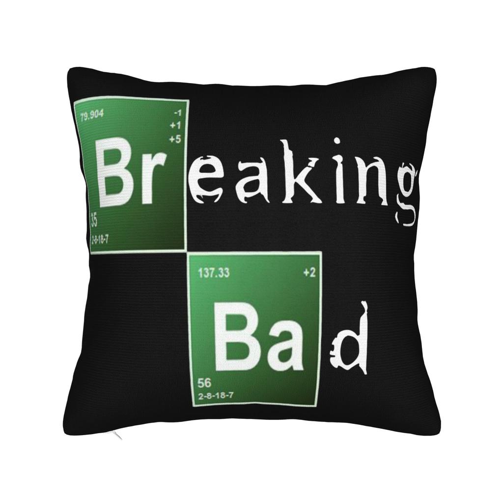 Breaking Bad Walter White Poster Square Pillowcases Polyester Seat Game Cushion Case Cool Decorative Throw Pillow Case 40*40