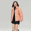XueZhongFei Damen Herbst/Winter Kurze Stehkragen Daunenjacke X40144396F