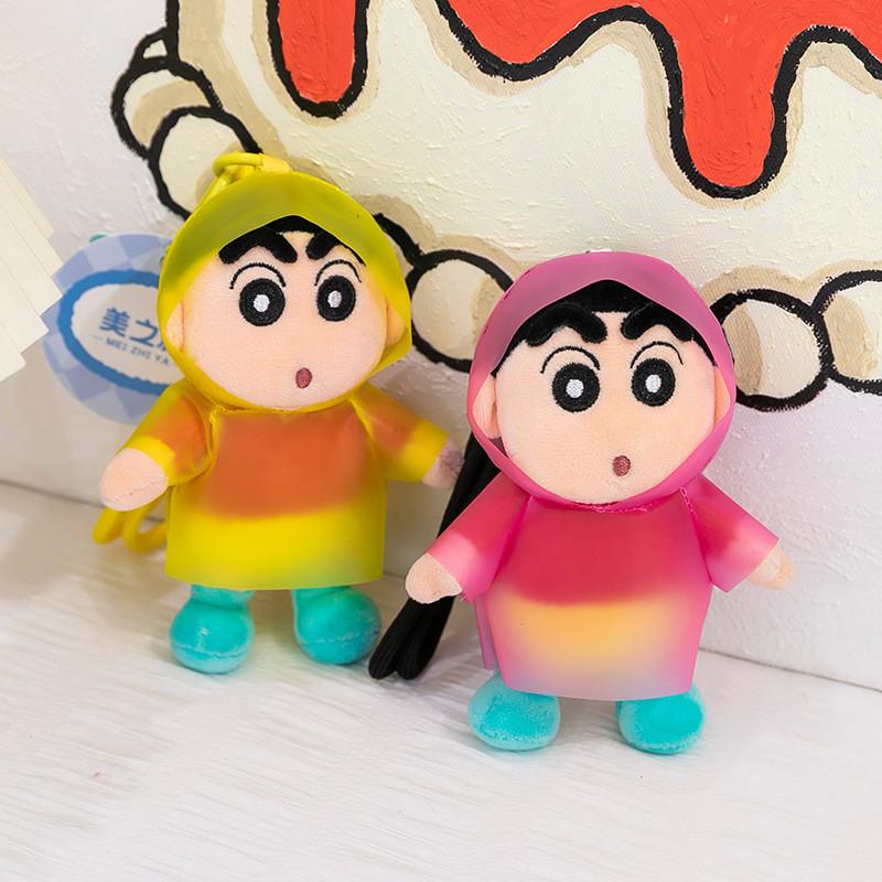 Plyšový přívěsek na klíče Crayon Shinchan s designem pláštěnky Pro děti i dospělé