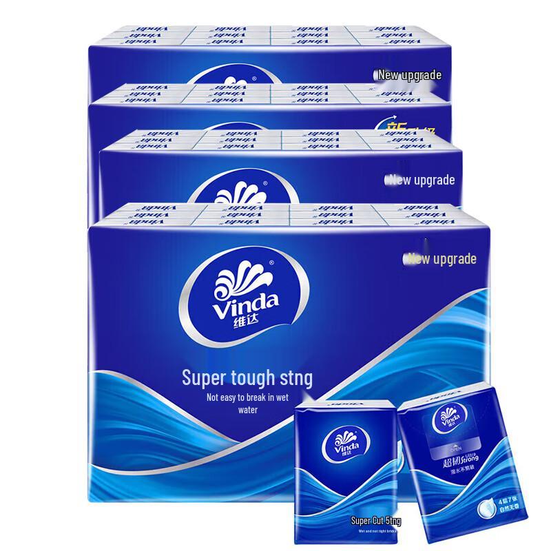 Vinda Ultra-Tough 4-Ply Unscented Pocket Tissues, 96 Packs