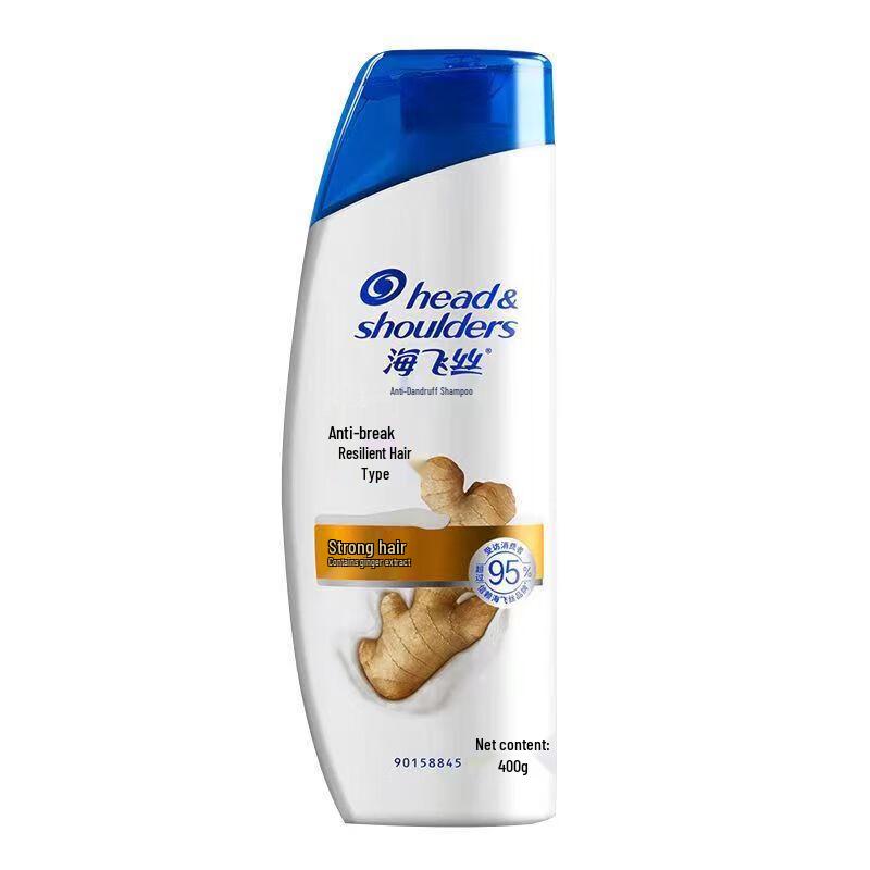 

Head & Shoulders Anti-Dandruff & Strengthening Shampoo with Ginger Essence