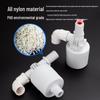 4-Point Automatic Water Level Controller with Self-Stop Float Valve for Tanks and Towers