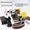 Compact Belt Sander & Knife Sharpener: 15° Angle DIY Polisher for Woodworking and Household Use