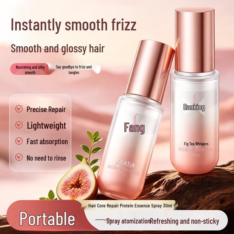 Lafang Hair Repair Protein Essence Spray