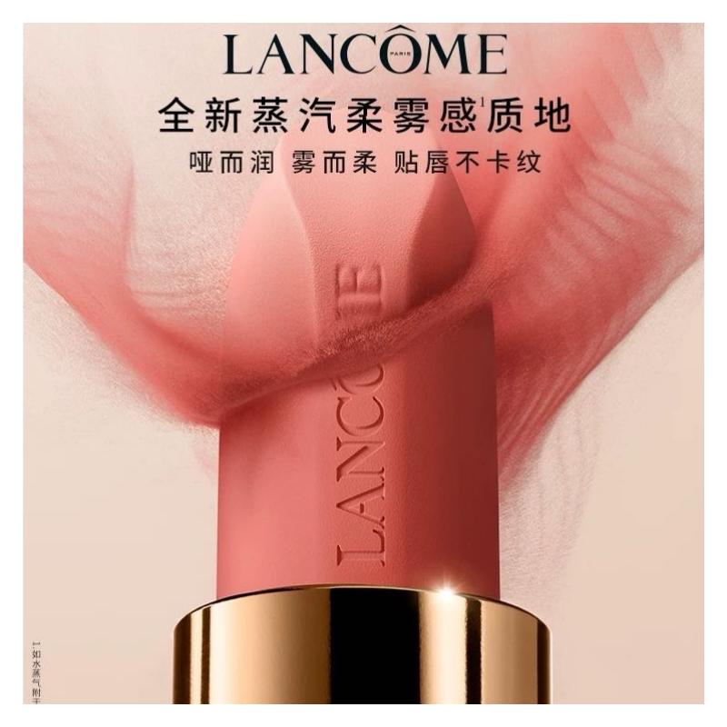 Lancôme lipstick Jingchun Xiaomanwaist 2026 Double-sided Stunning Color Limited Edition Velvet Moisturizing Matte #375 Free powder without gift bag