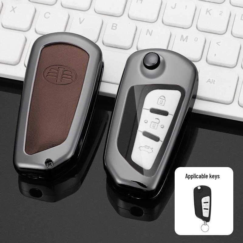 FAW Besturn Metal Key Cover: Fits B70 (12-18), B90, B50 (16-19).