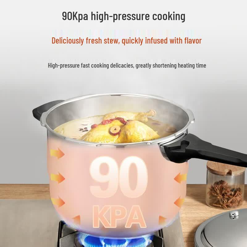 SUPOR 22cm 304 Stainless Steel Pressure Cooker