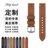 Maßgeschneidertes Rindsleder-Uhrenarmband erste Schicht, Handgefertigtes Crazy Horse Lederarmband, Armband Dekoration 22mm Lederarmband Custom