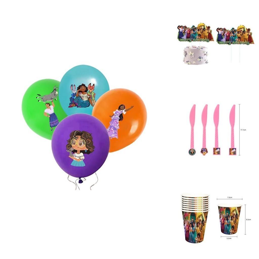 Bright And Colorful Encanto Themed Birthday Party Supplies Set With Balloons Cups And Plates