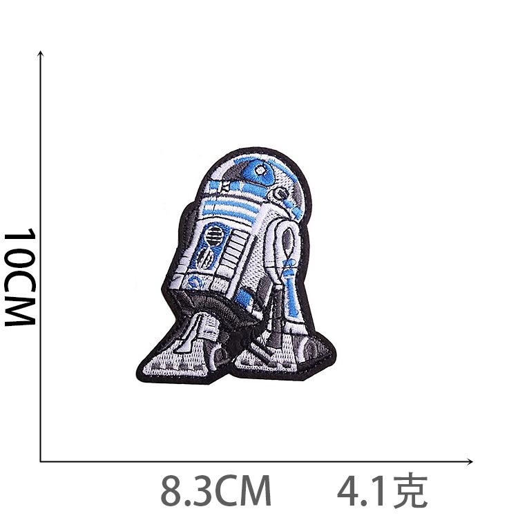 Alien Embroidery Cloth Sticker Astronaut Patch Sticker Decorative Embroidery Chapter Boy Spaceship Rocket Computer Embroidery Label Ironing