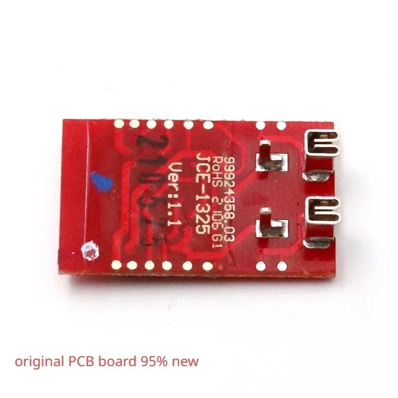 Car Side Wing Rearview Reversing Folding Mirror Actuator Power Motor Repair Kit for Changan CS35 CS75 2019-2025