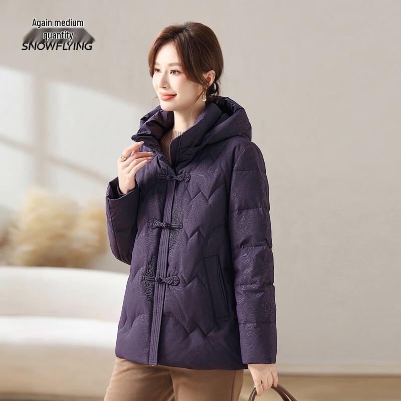 Snow Flying Women's Short Down Jacket with Detachable Hood