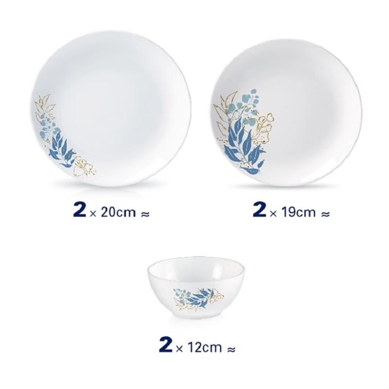 Набор столовой посуды Luminarc Blue & White Baroque из 6 предметов