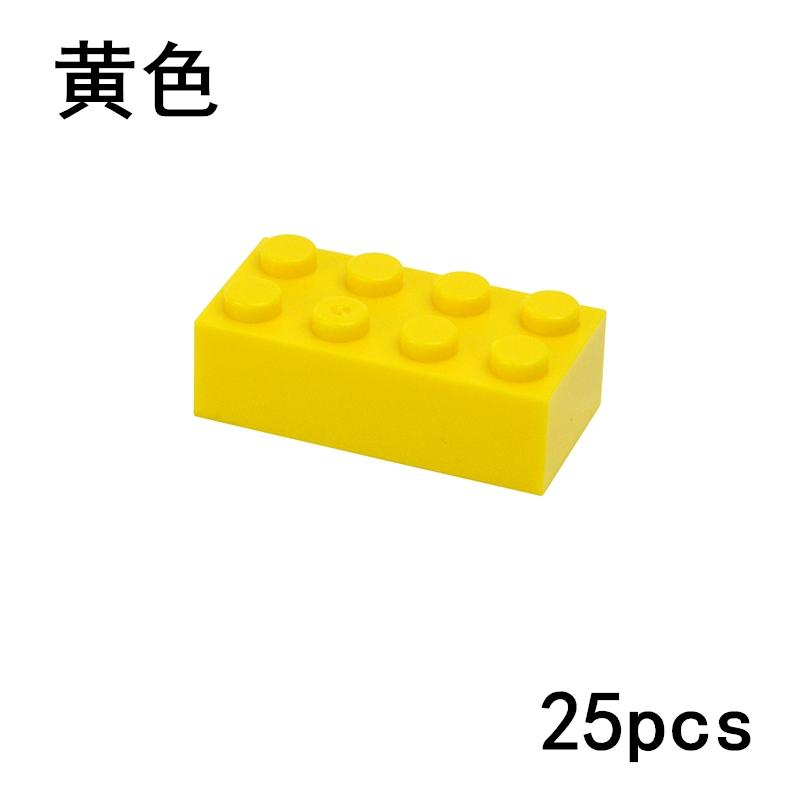 25pcs DIY 2x4 Dots Thick Figures Block Bricks Learning Educational Classic Assemblage Brick Playset Fits For Leduo 3001 Toys Playsetss For Children